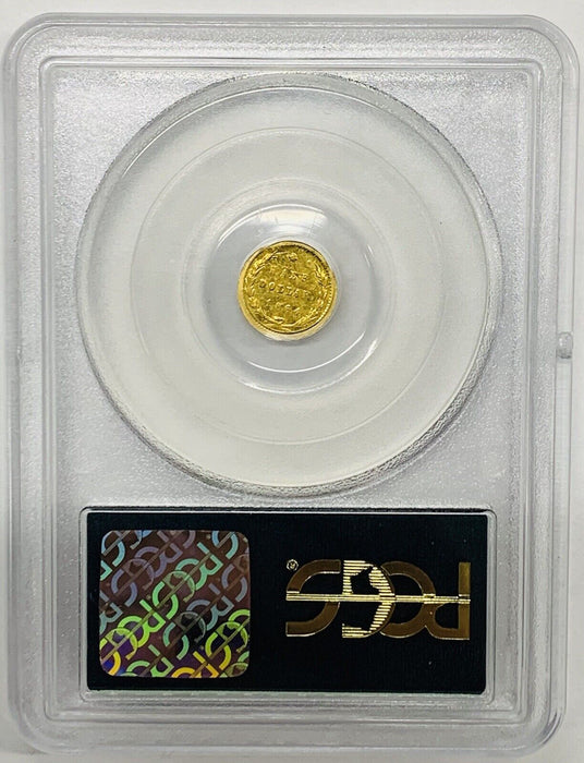 1864 Fractional Half Dollar Gold Coin PCGS/OGH MS 63 BG-1016