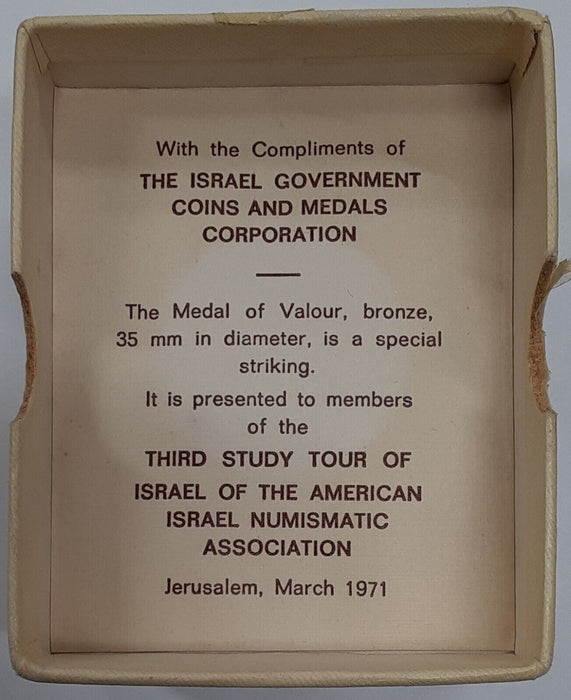 1971 Israel Peace Bronze Medal  in Box