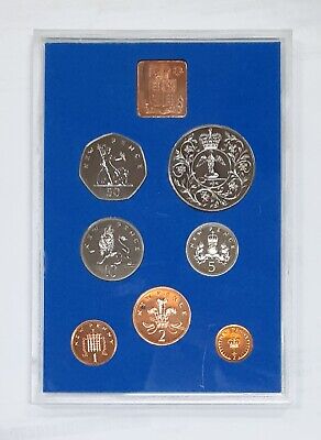 1977 Great Britain Decimal Coins - 7 Coin Proof Set & Mint Token - NO Sleeve