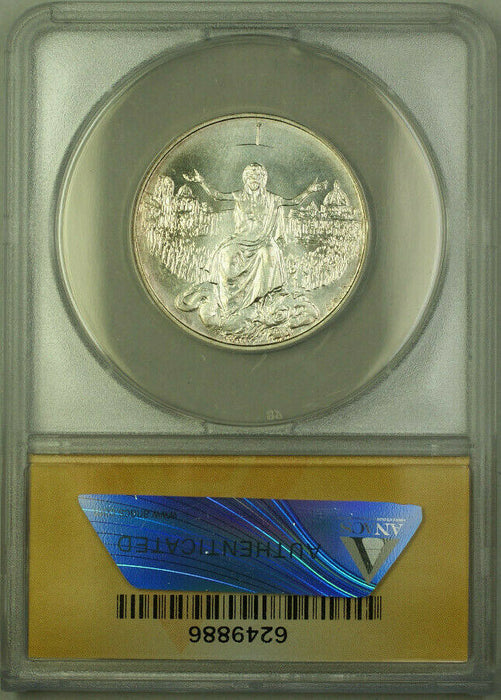 1984-R Vatican City Silver 500 Lire Coin ANACS MS 67 KM#168