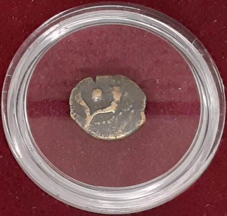 2nd Century BCE Judean Copper Coin - 1st Jewish Coin in Case w/COA