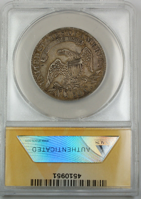 1832 Bust Silver Half Dollar ANACS AU-50