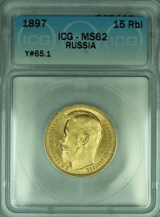 1897 15R Gold Coin ICG MS 62