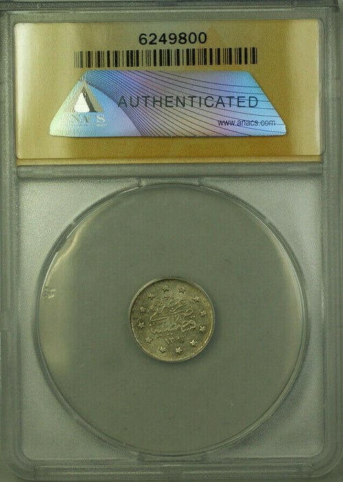 1903 Turkey Year 29 AH1293 Silver 1 Kurus Coin ANACS AU 50 KM#735