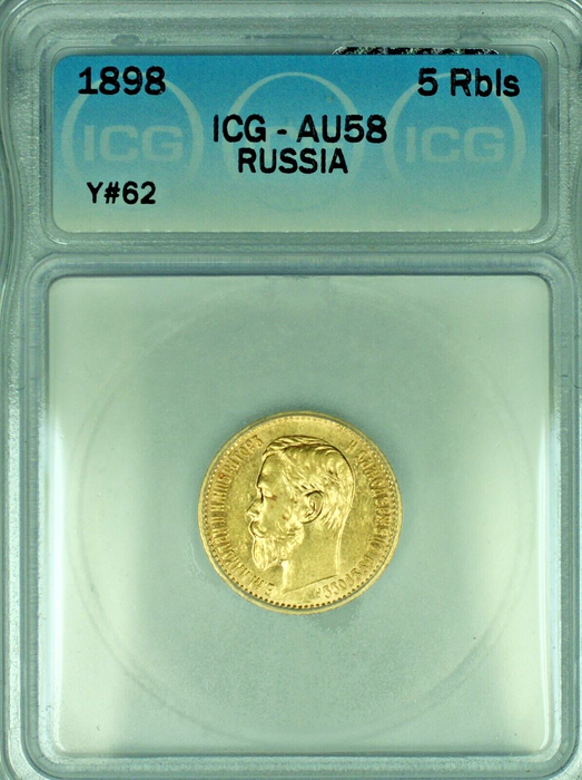1898 5R Gold Coin ICG AU 58