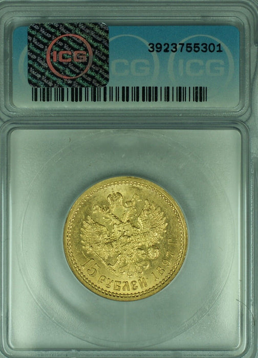 1897 15R Gold Coin ICG MS 62