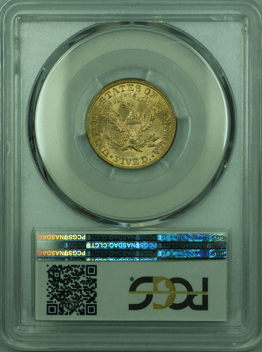 1881 $5 Liberty Head-Half Eagle Gold Coin PCGS MS 62