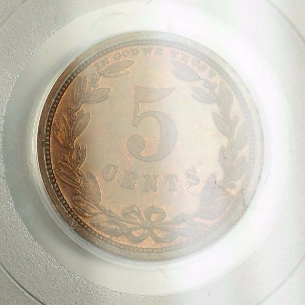 1867 Nickel Pattern Proof 5c Coin PCGS PR65 RB *Low Date* OGH J-571 Judd WW