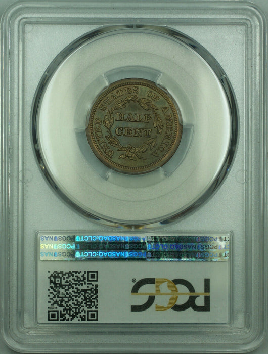 1855 Braided Hair Half Cent 1/2c PROOF Coin PCGS PR-63 BN