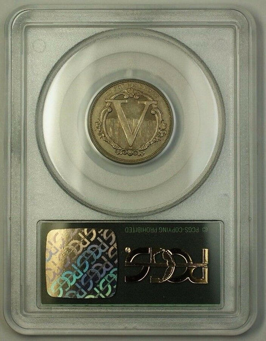 1868 Nickel Pattern Proof 5c Coin PCGS PR-55 OGH J-630 Judd WW