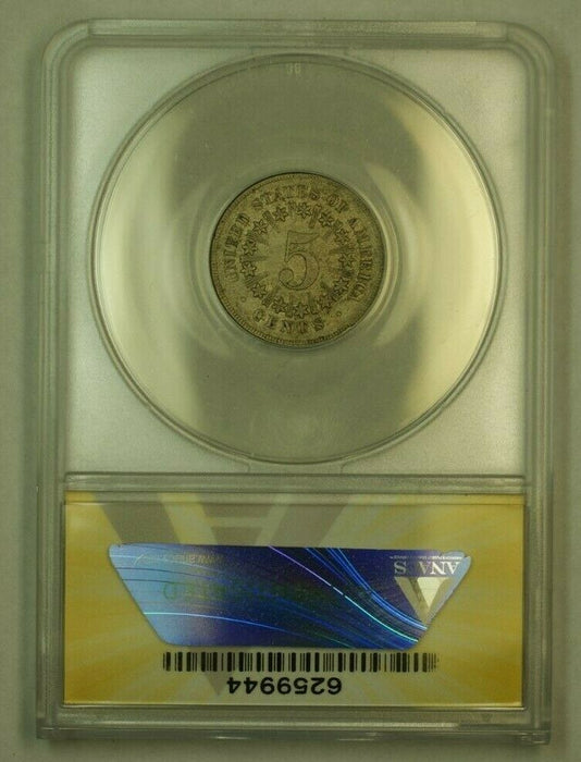 1866 Shield Nickel 5c Coin ANACS AU-55 Details Cleaned