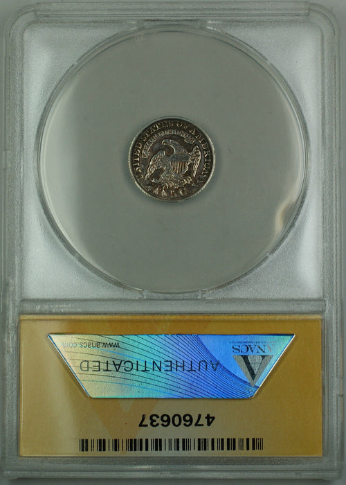 1833 Bust Silver Half Dime 5c Coin ANACS AU-50 Details (Ex 19th C. Bracelet) TJB