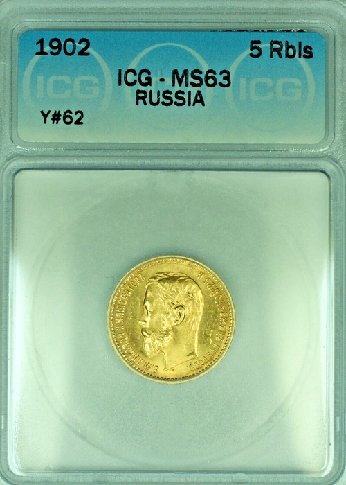 1902 5R Gold Coin ICG MS 63