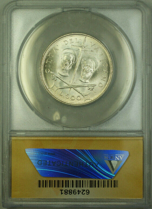 1967 Vatican City 500 Lire Coin ANACS MS 64 KM#99
