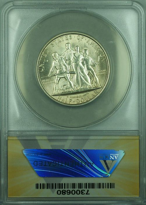 1936 Elgin Silver Half Dollar Commemorative Coin ANACS MS 62 (Better Coin)