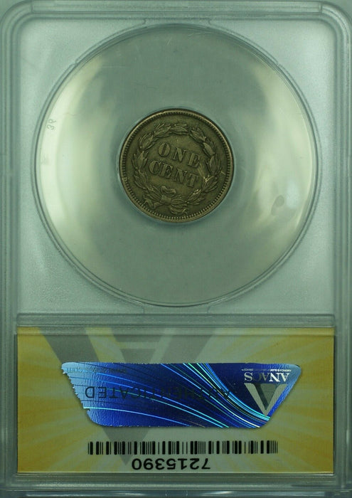 1859 Indian Head Cent 1c ANACS AU-55 Details Scratched