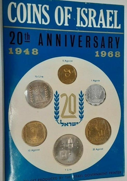1968 Coins of Israel 6 Coin Proof-Like 20th Anniv Set in Original Mint Packaging