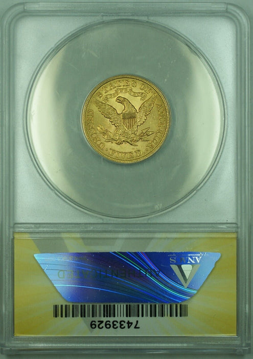 1899 Liberty Head Half Eagle $5 Gold Coin  ANACS MS-63