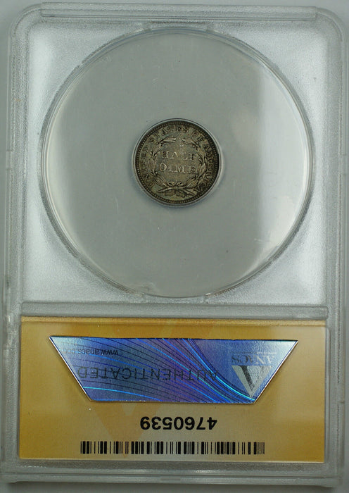 1858 Seated Liberty Silver Half Dime, ANACS EF-40 Details (Scratched), AKR