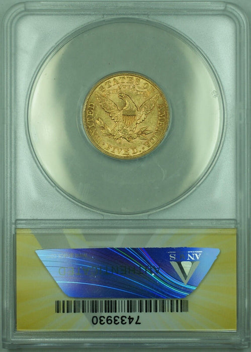1897-S Liberty Head $5 Half Eagle Gold Coin ANACS AU-58