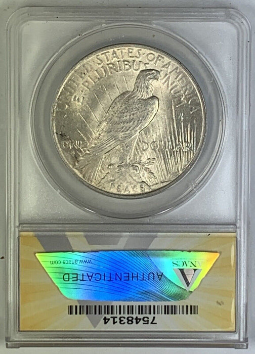 1923 Peace Silver $1 Dollar Coin ANACS MS 63 B