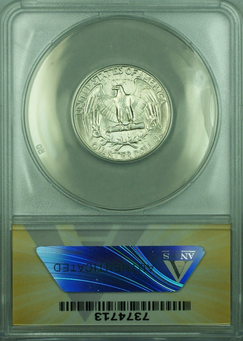 1940 Washington Silver Quarter 25c Coin ANACS AU-58 Better Coin  (44)