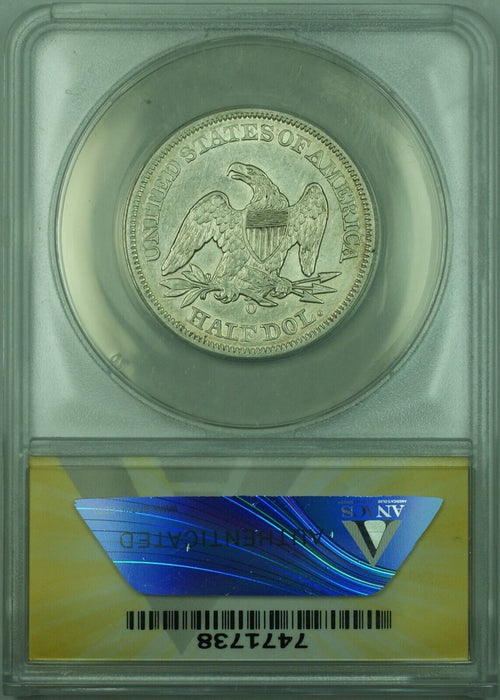 1855-O Seated Liberty Silver Half Dollar 50c Coin ANACS AU 50 Dets-Clnd Btr Coin