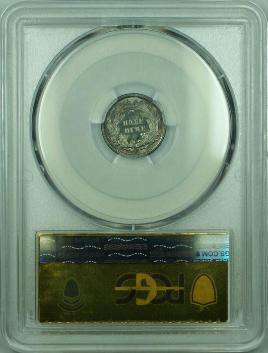 1860 Seated Liberty Half Dime Harry Bass Collection PCGS MS-65 J-267 Pattern