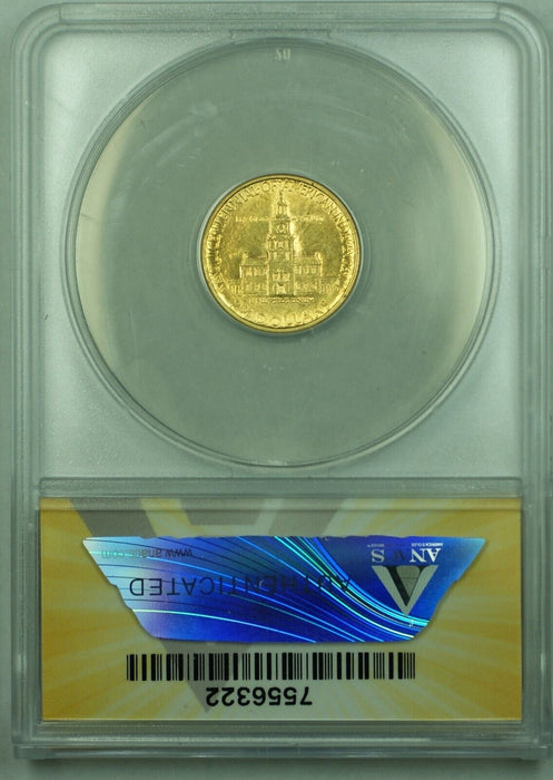 1926 Sesquicentennial Commemorative $2.5 Dollar Gold Coin ANACS MS 60+ Details