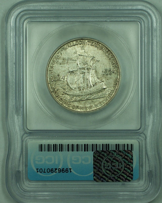 1924 Huguenot Commemorative 50C Half Dollar ICG AU 58 Details (50)