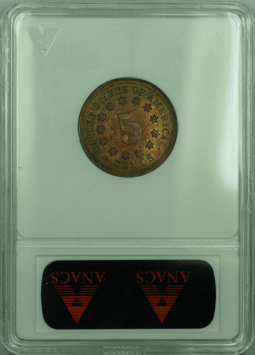 1869 Shield Nickel Pattern Proof 5c Coin ANACS PF-60 Net J-687 Judd WW