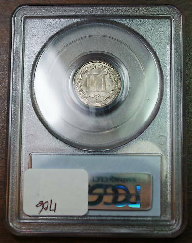 1871 Three Cent Nickel, PCGS MS-64, Gem Coin