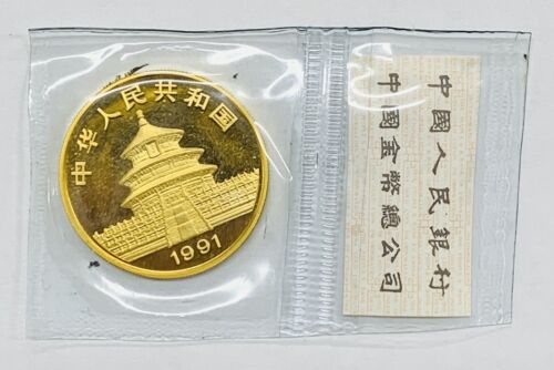 1991 China 100 Yuan Gold Panda 1 OZ Fine Gold