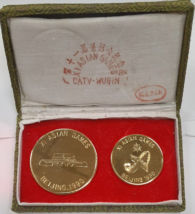 XI Asian Games in Beijing 1990 Pair of 24K Gold Plated Medals in Original Case