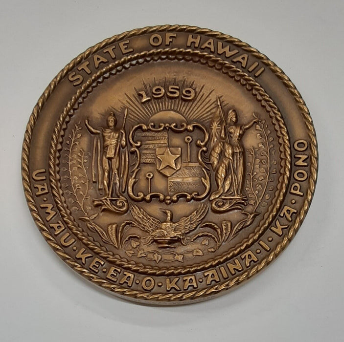 Bronze Medal Hawaii Admitted to the Union 1959 by MACo