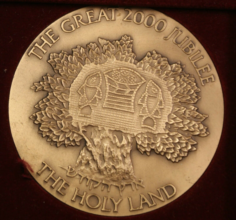 Israel The Great Jubilee 2000 Years Holy Land Bronze Medal Beautiful Music Box