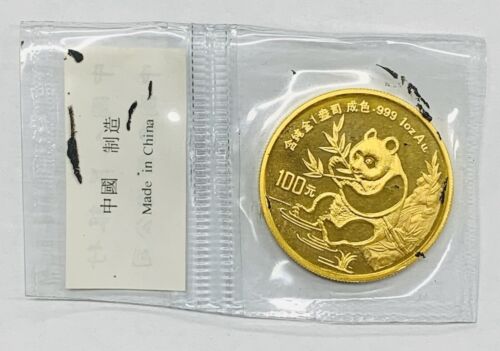 1991 China 100 Yuan Gold Panda 1 OZ Fine Gold