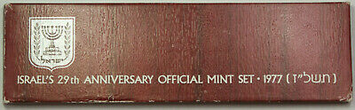 1975 Israel 27th Anniversary UNC Official Mint Set Complete with OGP