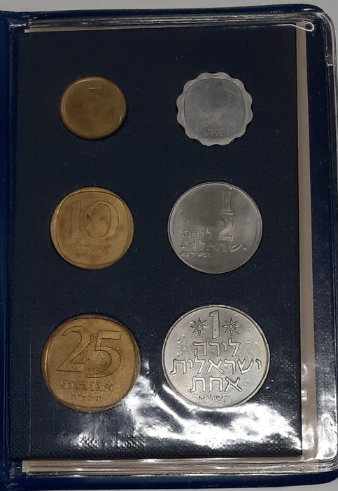 1971 Coins of Israel 6 Piece Specimen Set in OGP