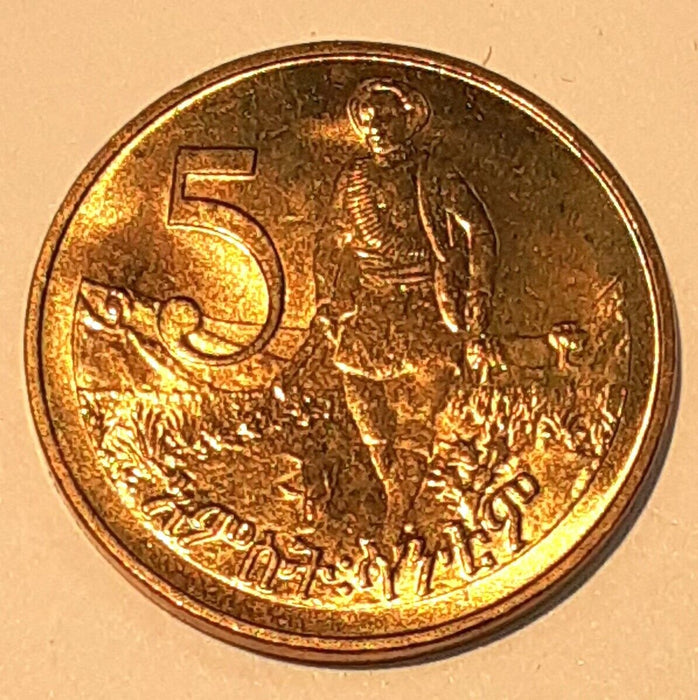 1977 Ethiopia 5 Santeem Nickel-Brass Coins  Lion - Roll of 20 BU Coins