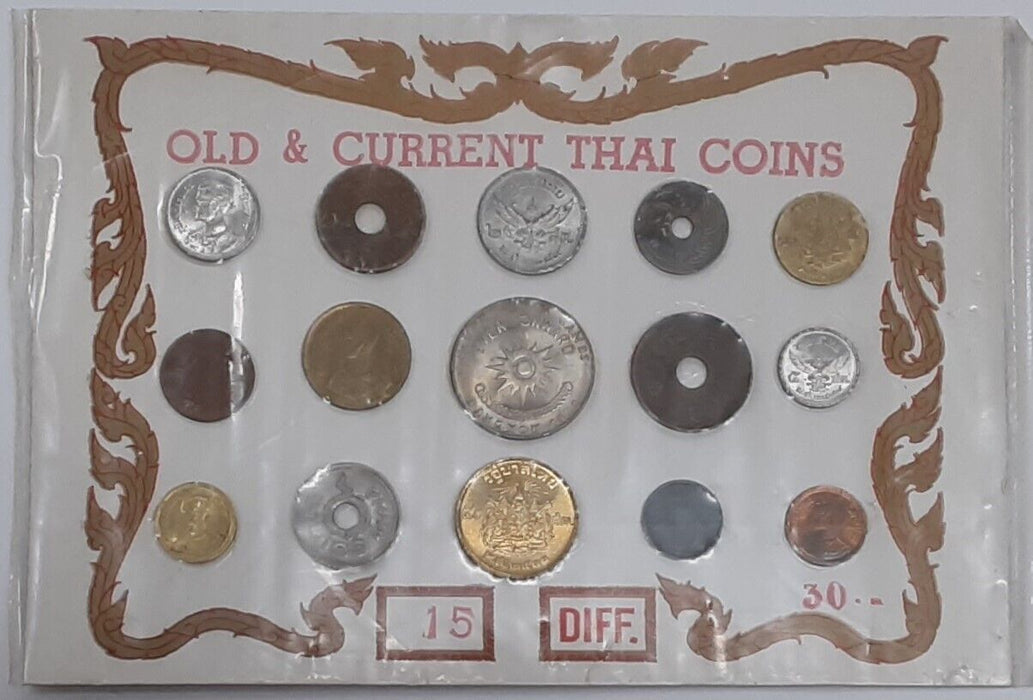 Set of 15 Thailand Coins - Old and Current on Card