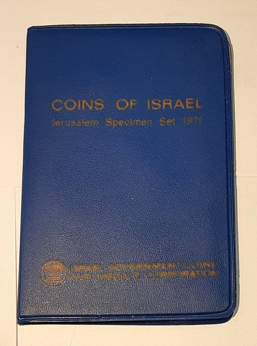 1971 Coins of Israel 6 Piece Specimen Set in OGP