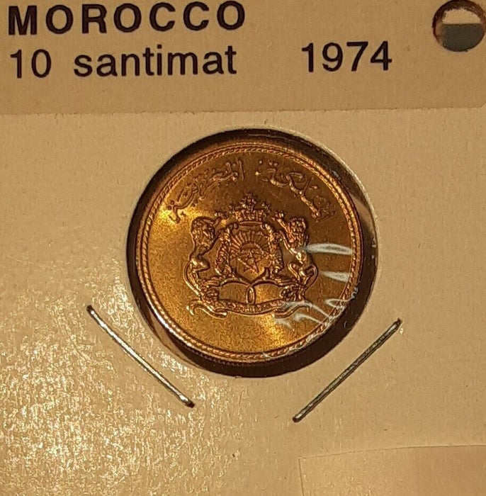 1974 Morocco 10 Santimat Copper-Alum-Nickel Coins (FAO) - Roll of 50 BU Coins