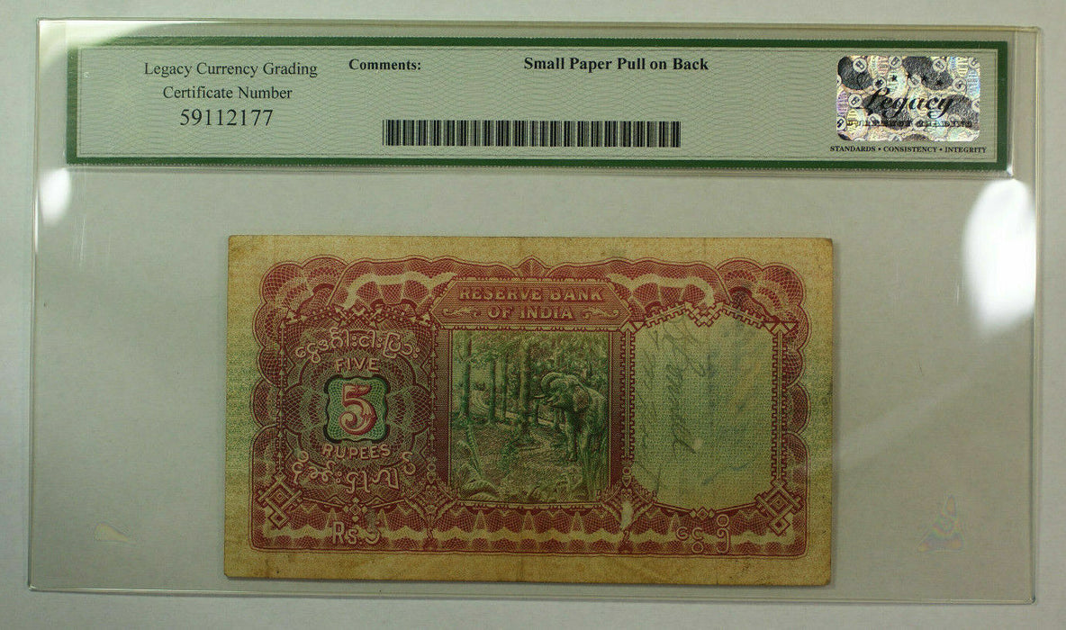 1938 5 Rupees Burma Reserve Bank of India Legacy VF-25 Short Snorter