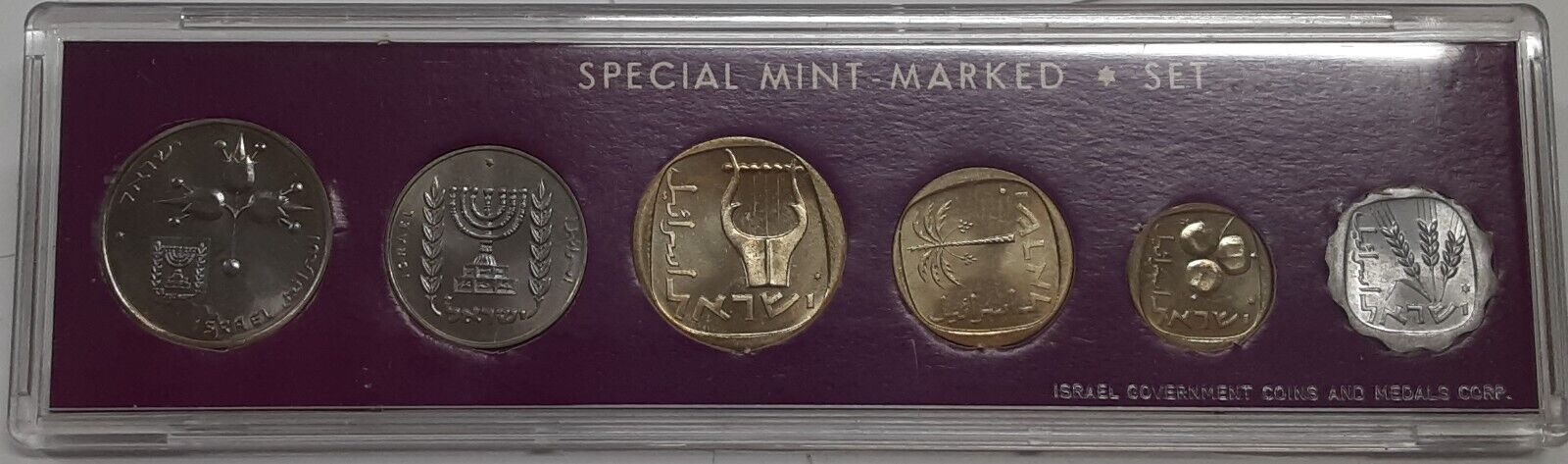 1972 Israel 6 Coin UNC Official Mint Set Complete with OGP