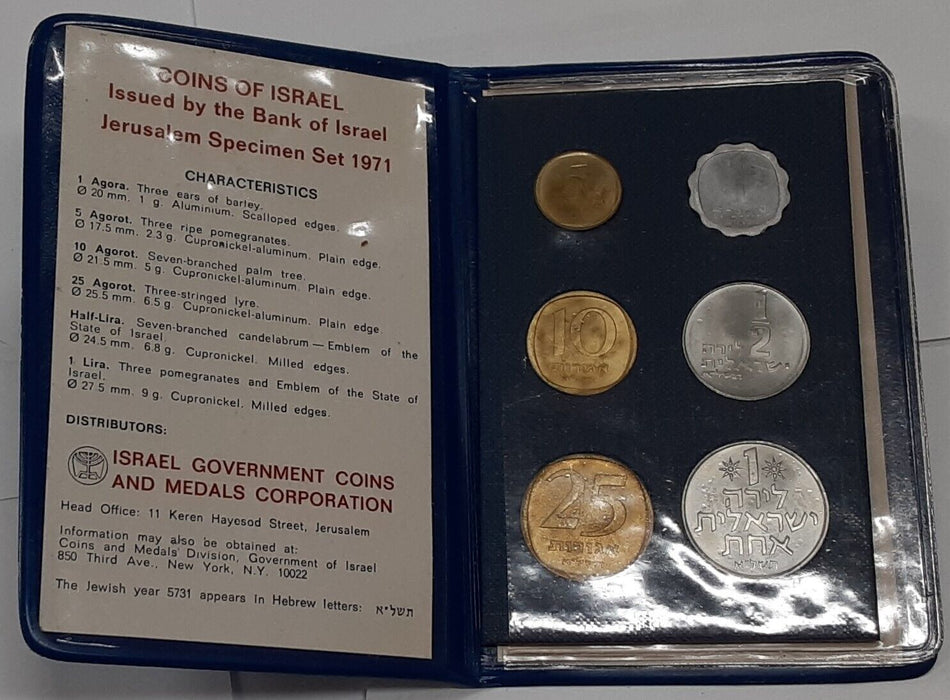 1971 Coins of Israel 6 Piece Specimen Set in OGP