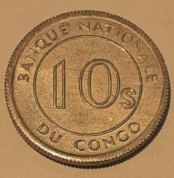 1967 Republic of Congo 10 Sengi Aluminum Coin (Leopard) BU Roll of 30