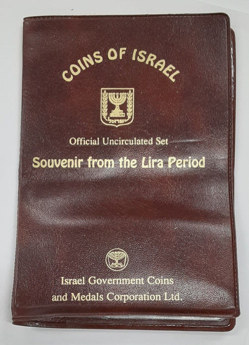 Coins of Israel 7 Piece Souvenir Set Various Dates in OGP