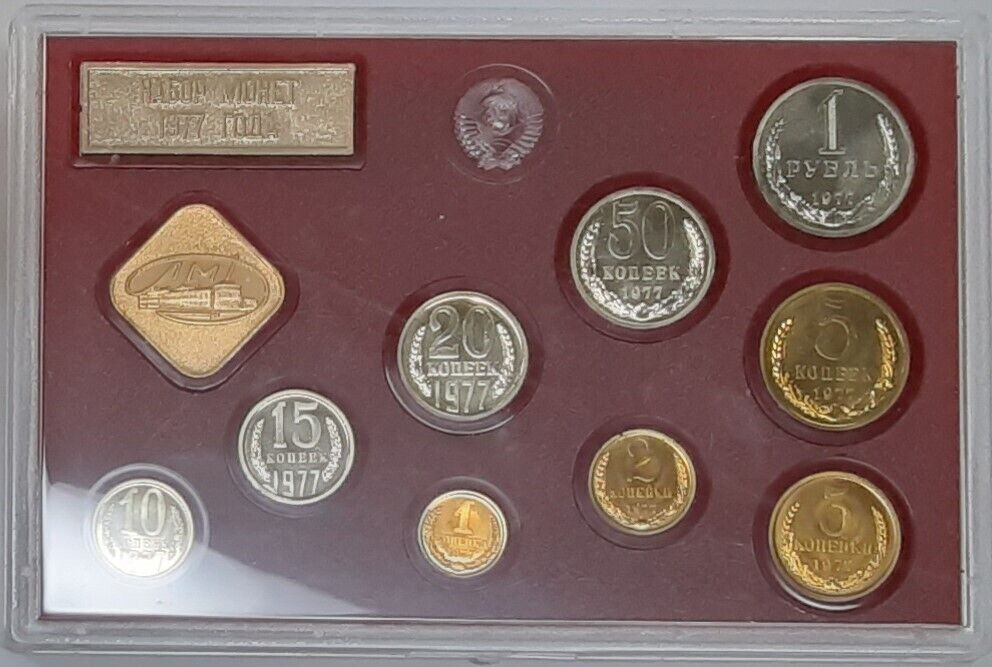 1977 USSR Mint Set in Original Packaging COA Included - Leningrad Mint