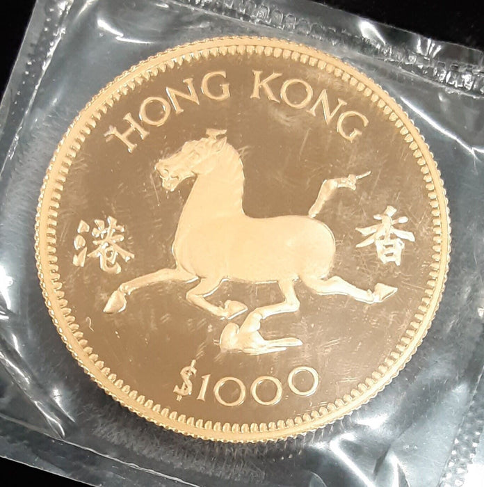 1978 Hong Kong $1000 Gold Coin Year of the Horse in Case